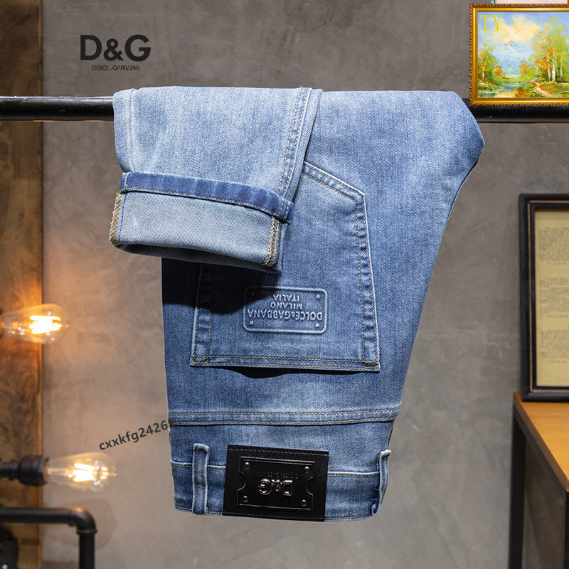 Dolce Gabbana Jeans